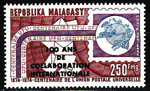 Малагаси, 1974, 100 лет ВПС, Надпечатка, 1 марка
